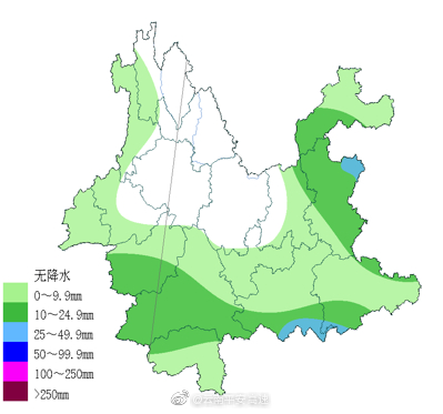 云南平安高速微博