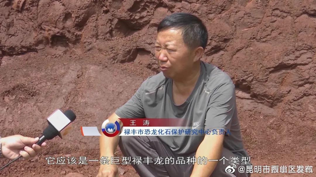 “昆明市西山区发布”微博