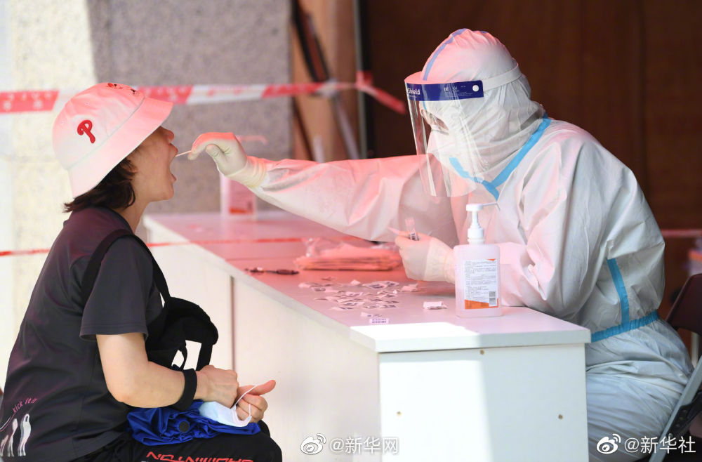 广州海珠区越秀区开展全员核酸检测