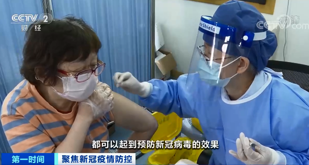 云南广播电视台(微信)