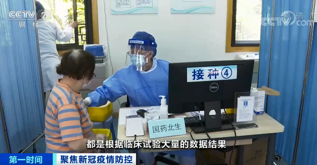 云南广播电视台(微信)