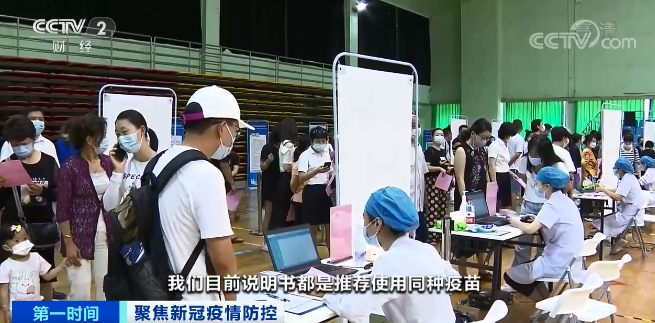 云南广播电视台(微信)