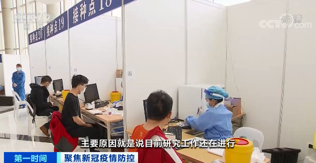 云南广播电视台(微信)