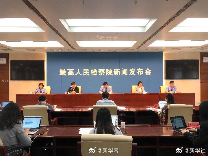 督促监护令来了