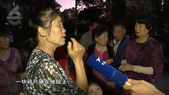 春城晚报(微信)