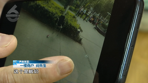 春城晚报(微信)