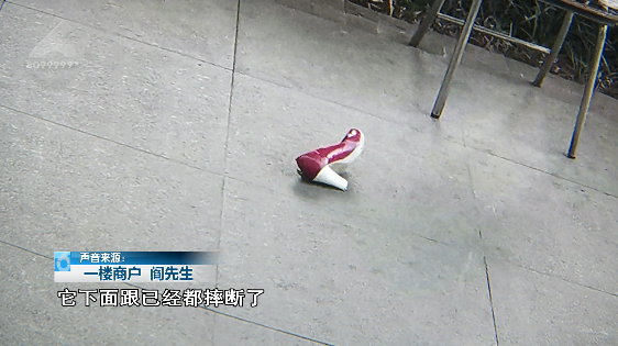 春城晚报(微信)