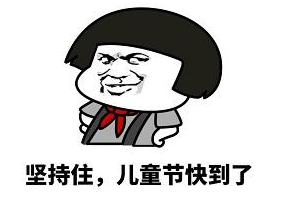 春城晚报(微信)