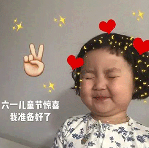 春城晚报(微信)