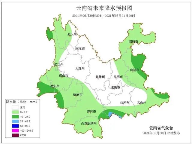 春城晚报(微信)