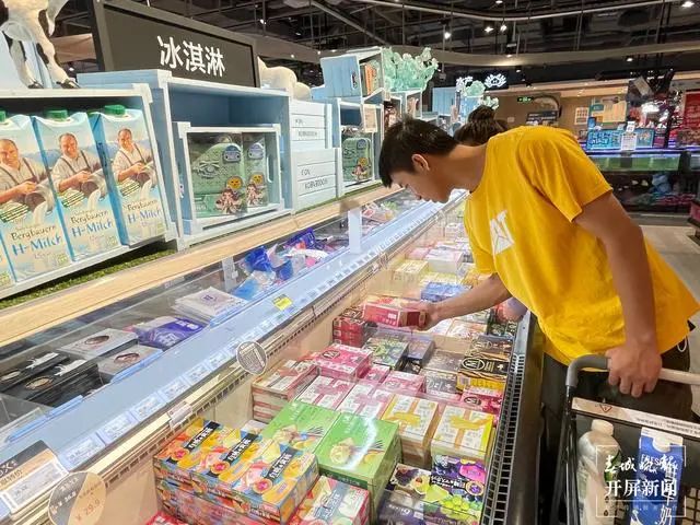 春城晚报(微信)