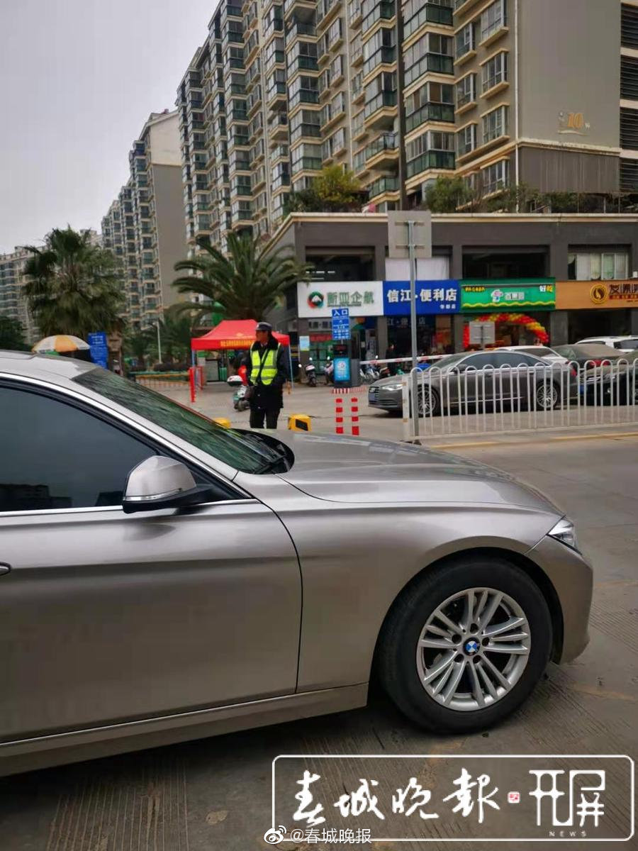 昆明国资公司不再管理路内停车泊位