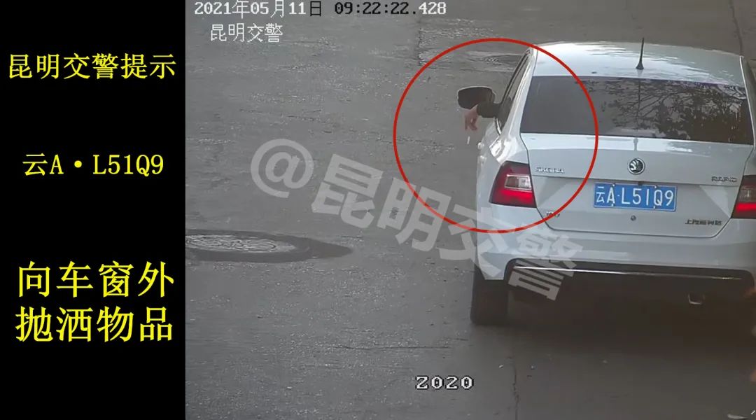 昆明信息港(微信)