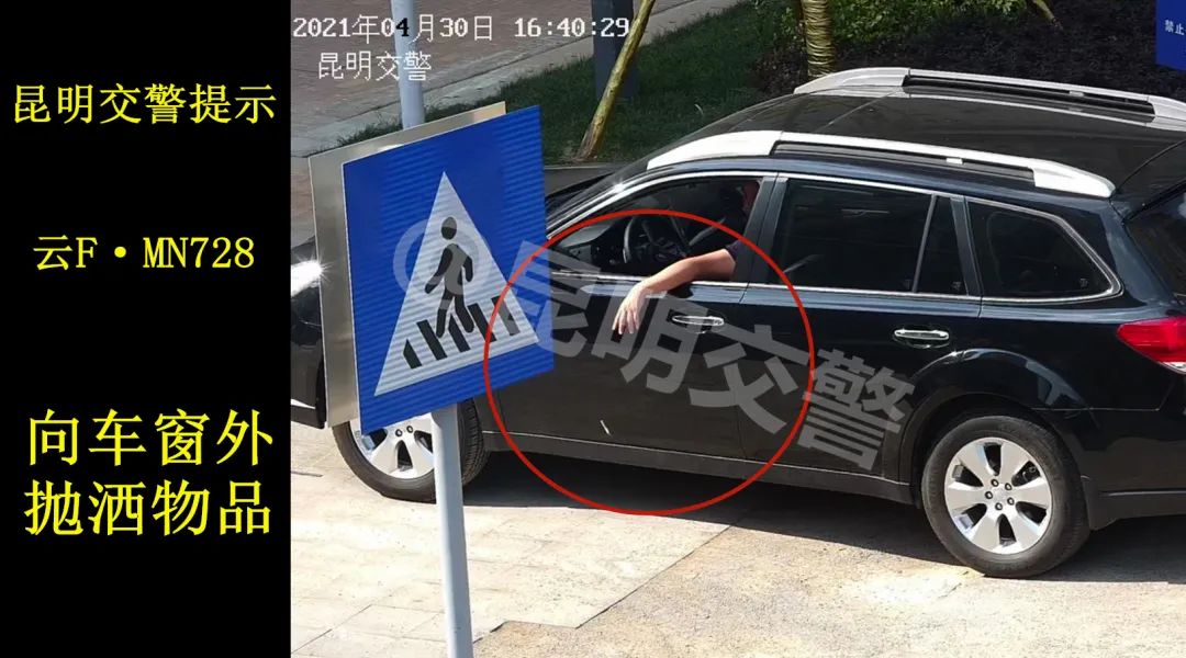 昆明信息港(微信)