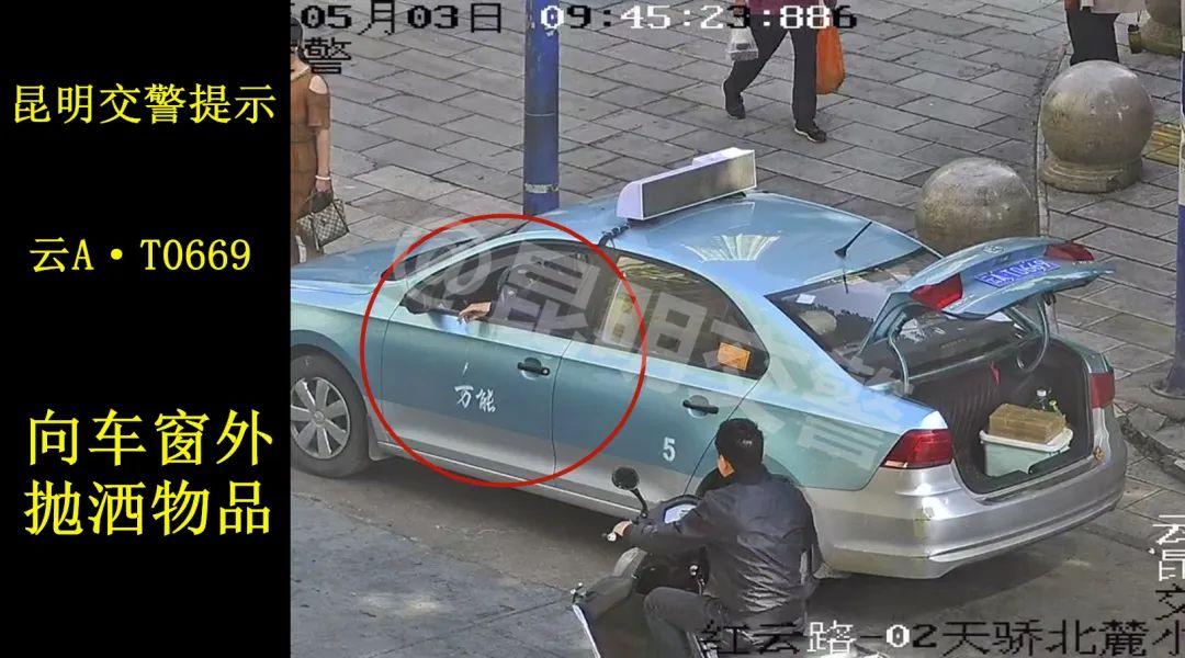 昆明信息港(微信)