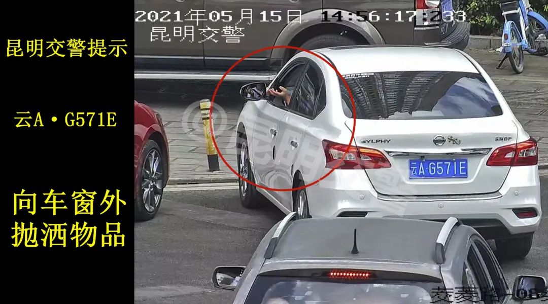 昆明信息港(微信)