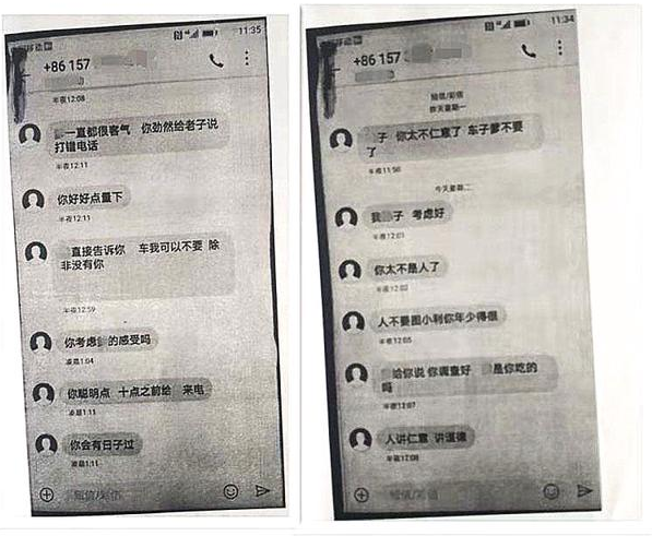 昆明信息港(微信)