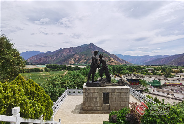 云南省文化和旅游厅