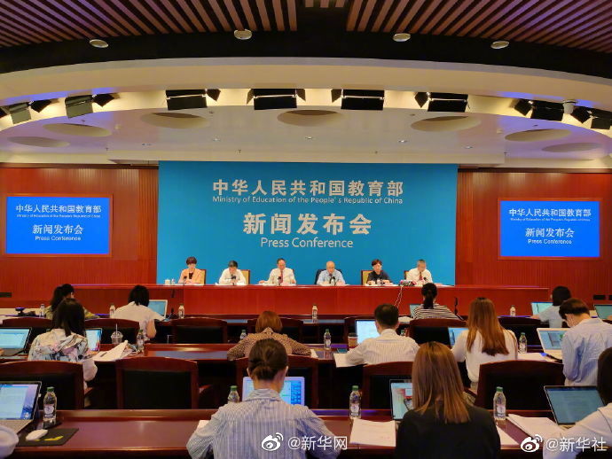 教育部：学校和教师不得公开学生考试成绩排名