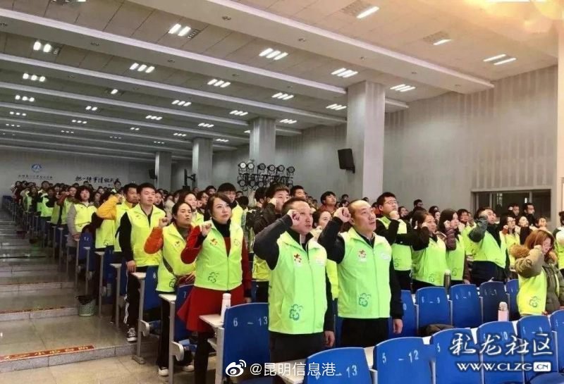 昆明信息港微博