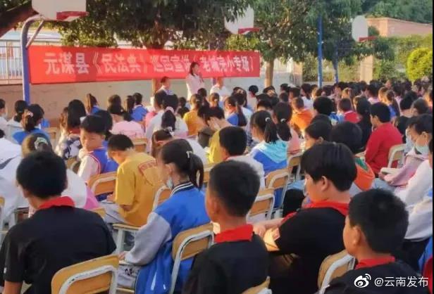 “云南发布”微博