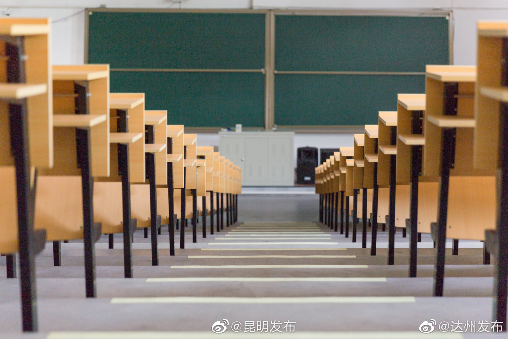 未成年人学校保护规定9月1日起实施