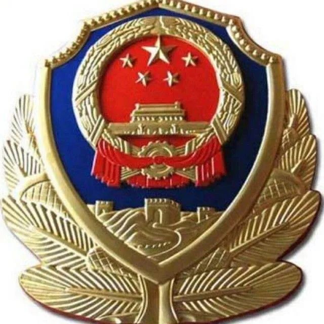 云南信息报(微信)