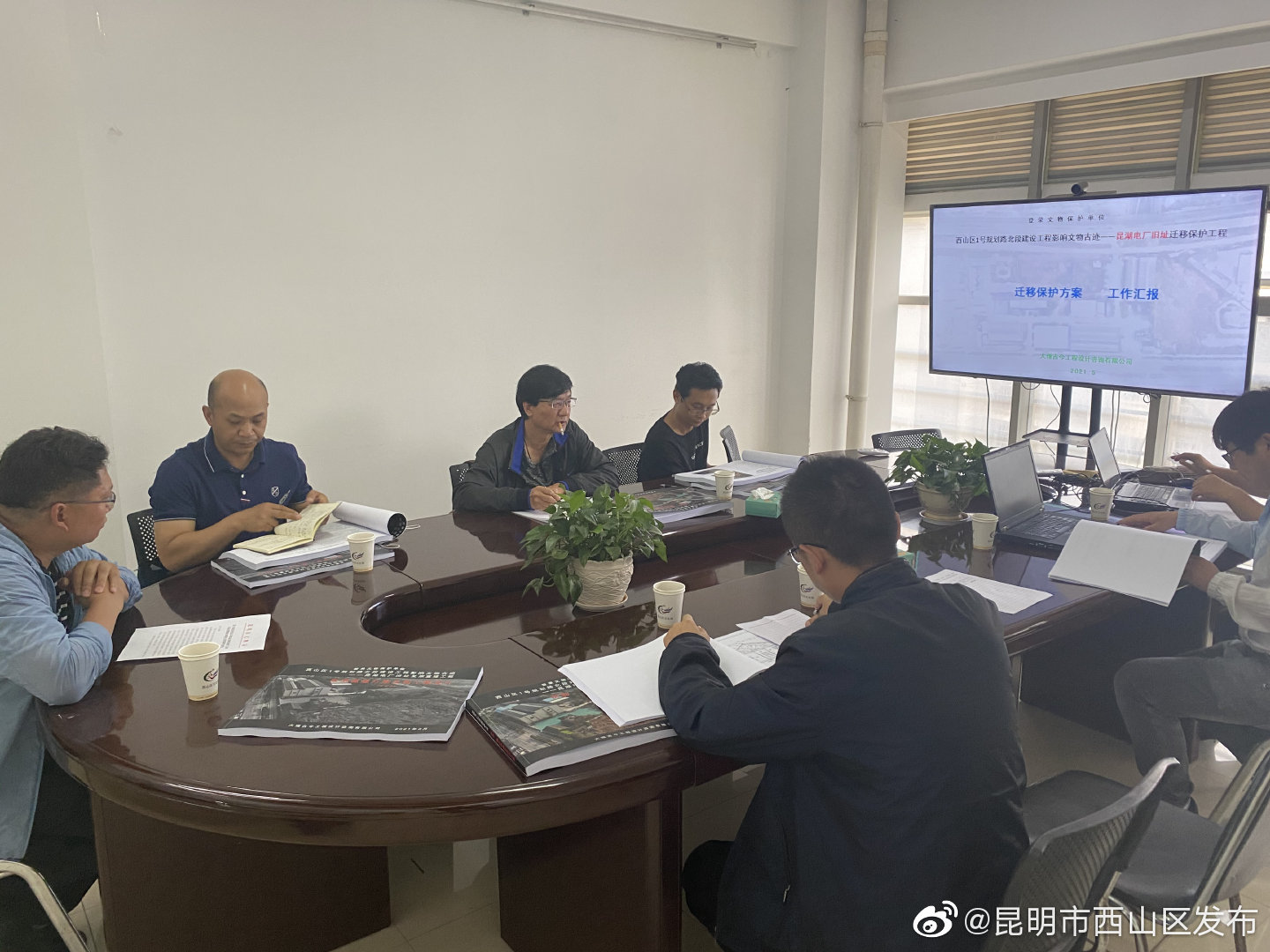 “昆明市西山区发布”微博