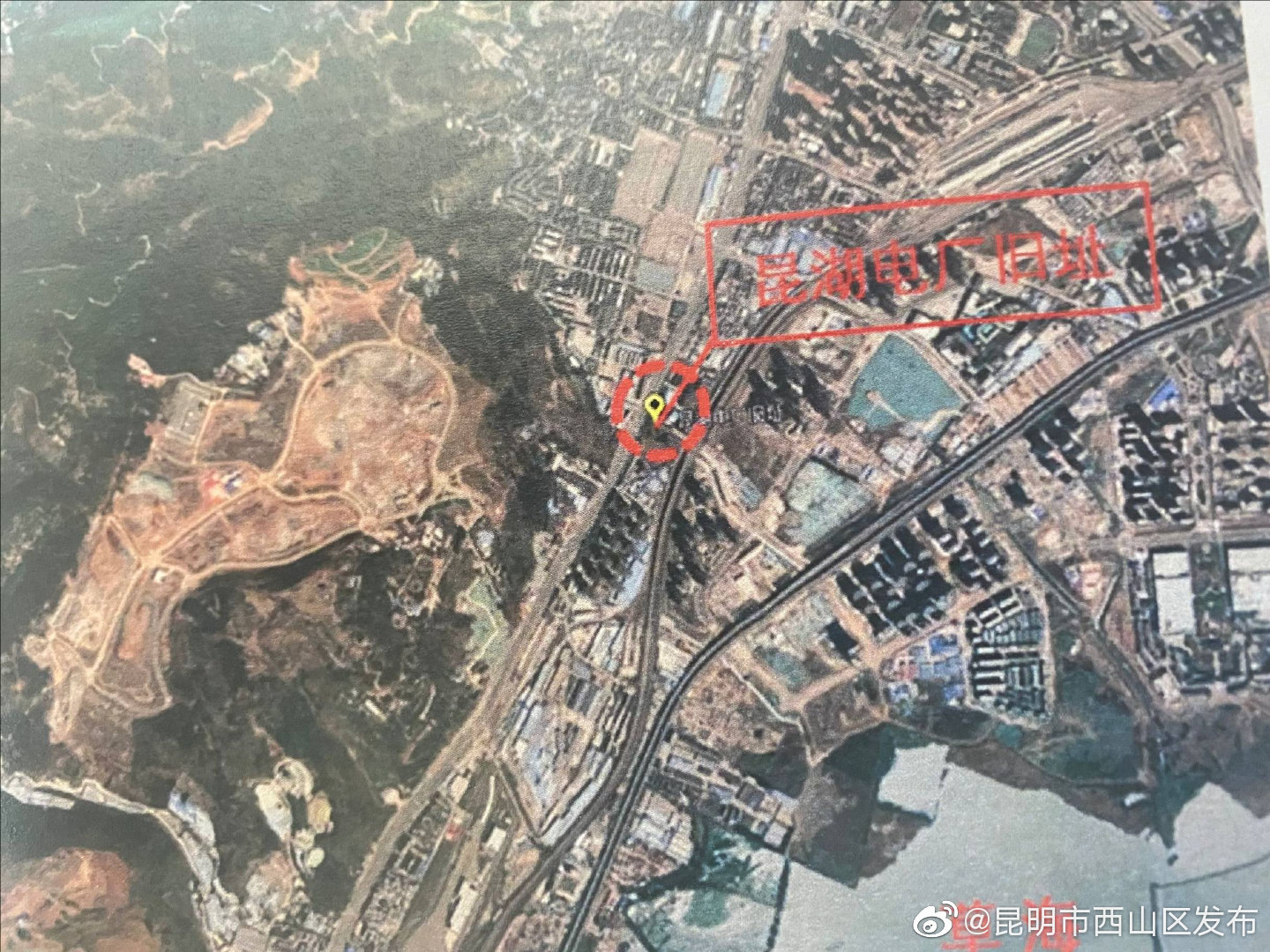 “昆明市西山区发布”微博