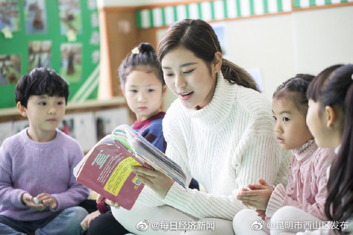 幼儿园周边不得开设娱乐和上网营业场所