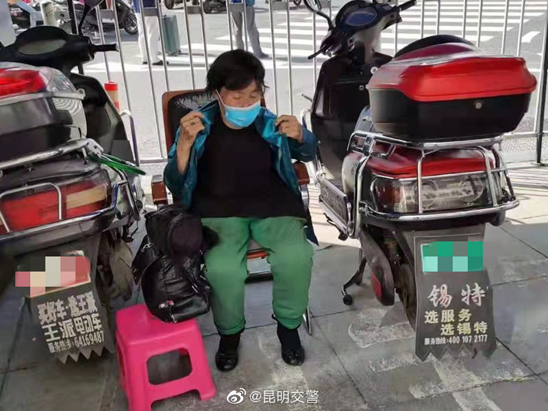 昆明交警微博