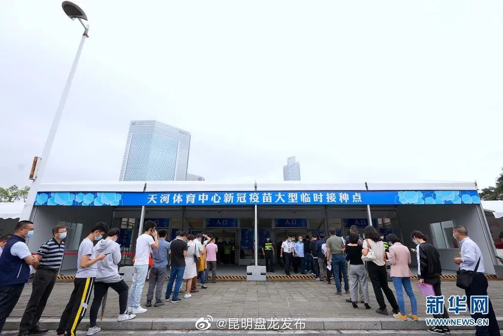 新冠疫苗 1 针、2 针、3 针，到底打哪种好？