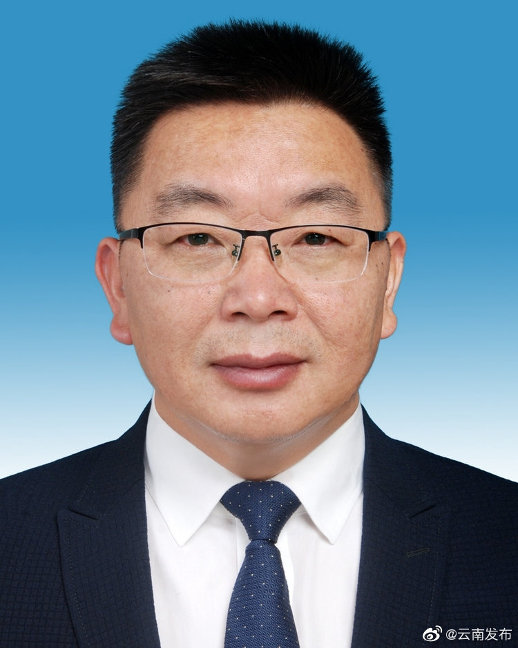马忠俊任中共文山州委常委、副书记