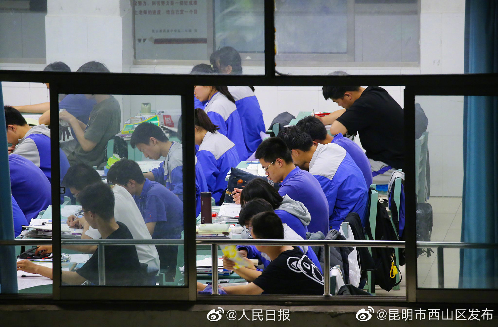“昆明市西山区发布”微博