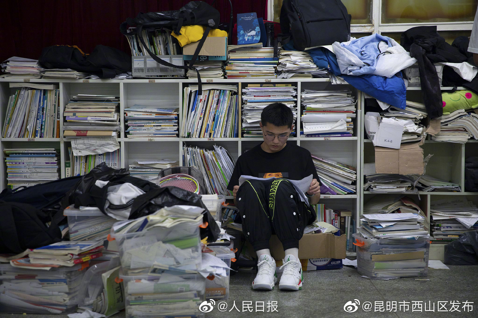 “昆明市西山区发布”微博