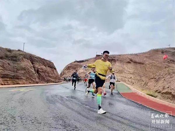 春城晚报(微信)