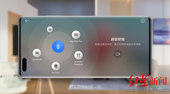春城晚报(微信)