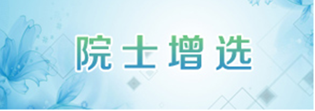春城晚报(微信)
