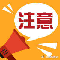 这些地区有明显降雨！今年高考天气怎么样？