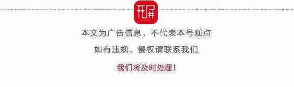 春城晚报(微信)