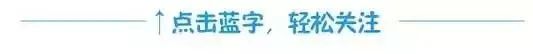 玉溪发布(微信)