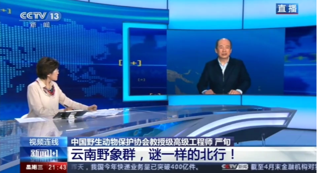 昆明信息港(微信)