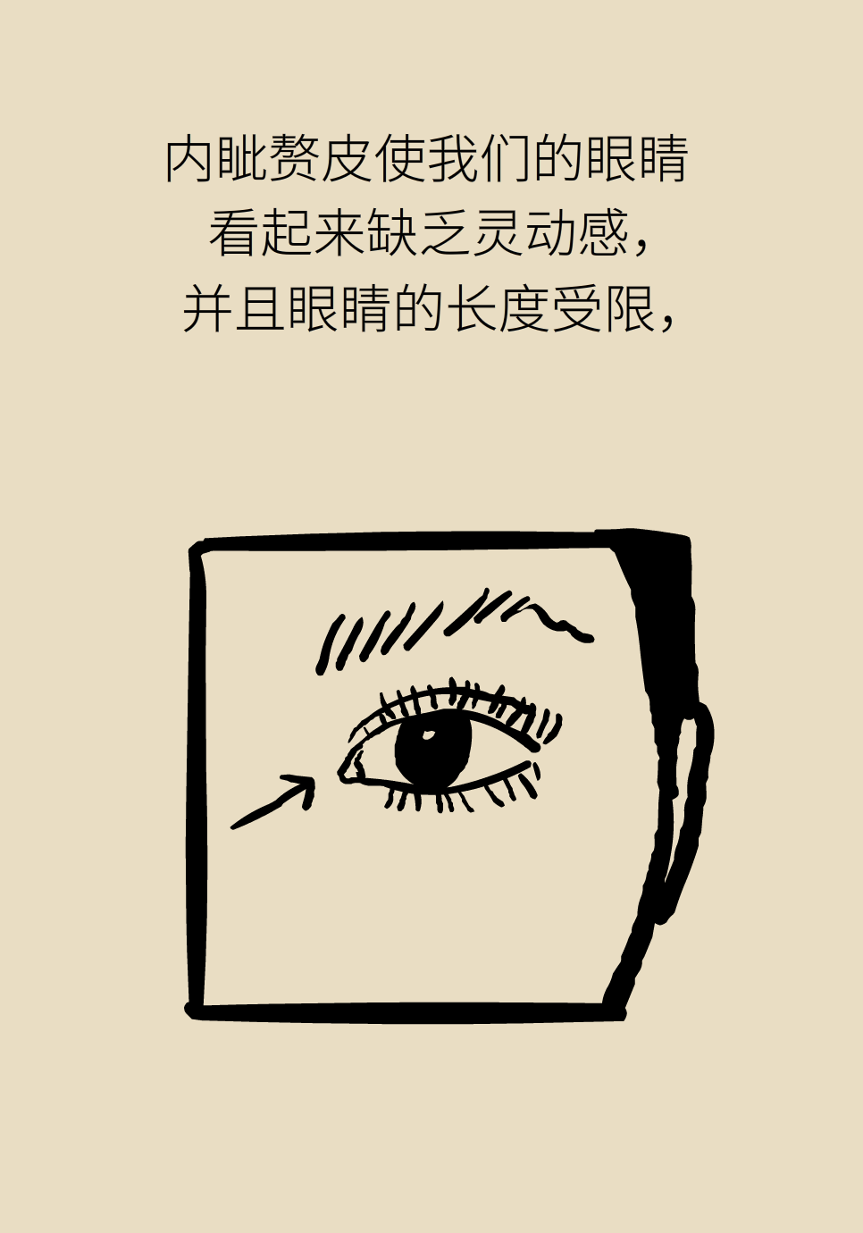 科普中国