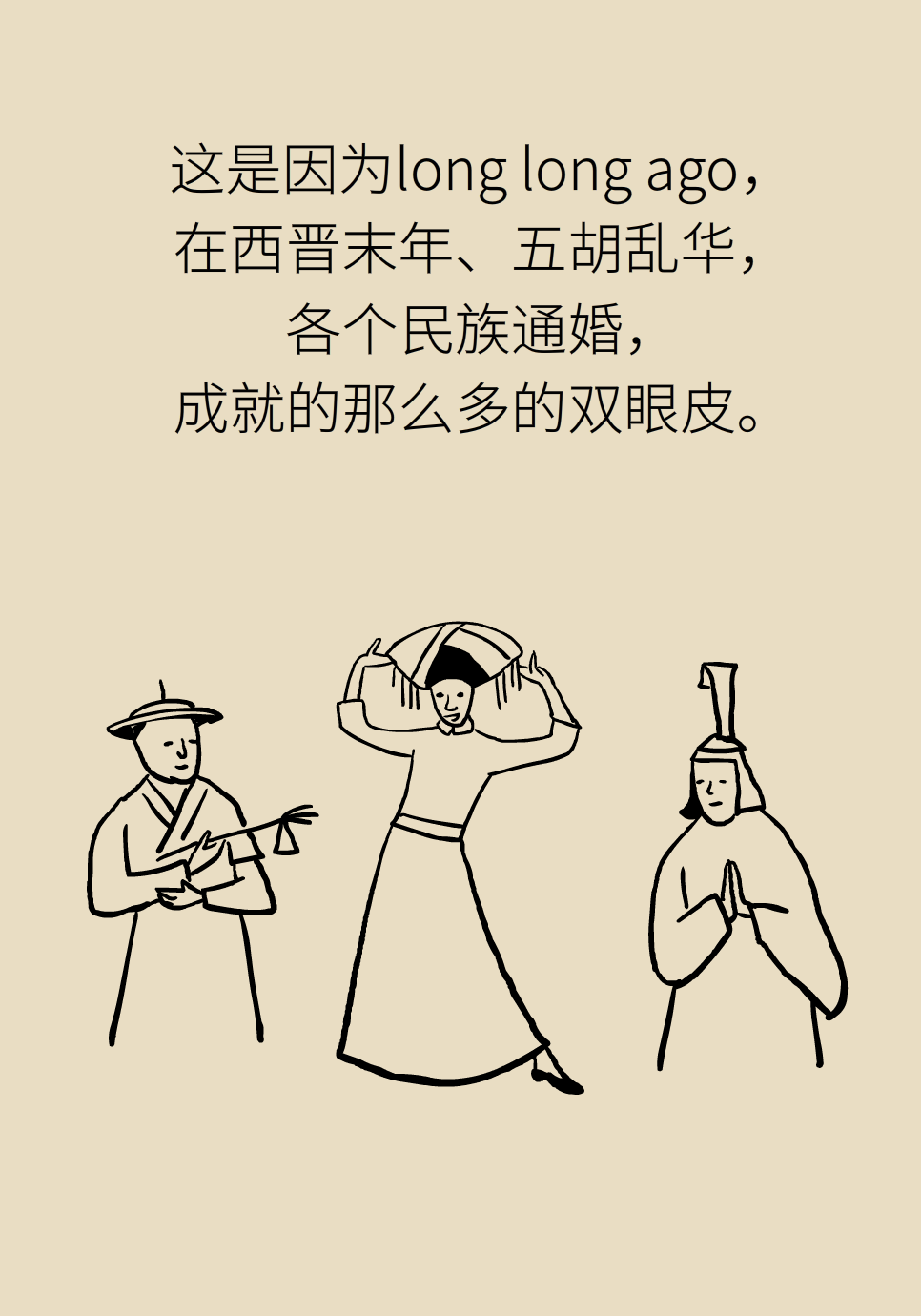 科普中国