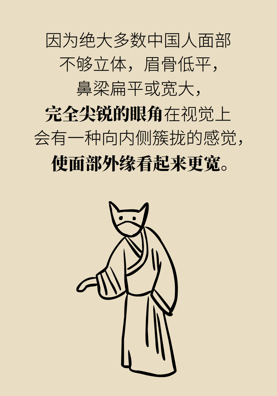 科普中国