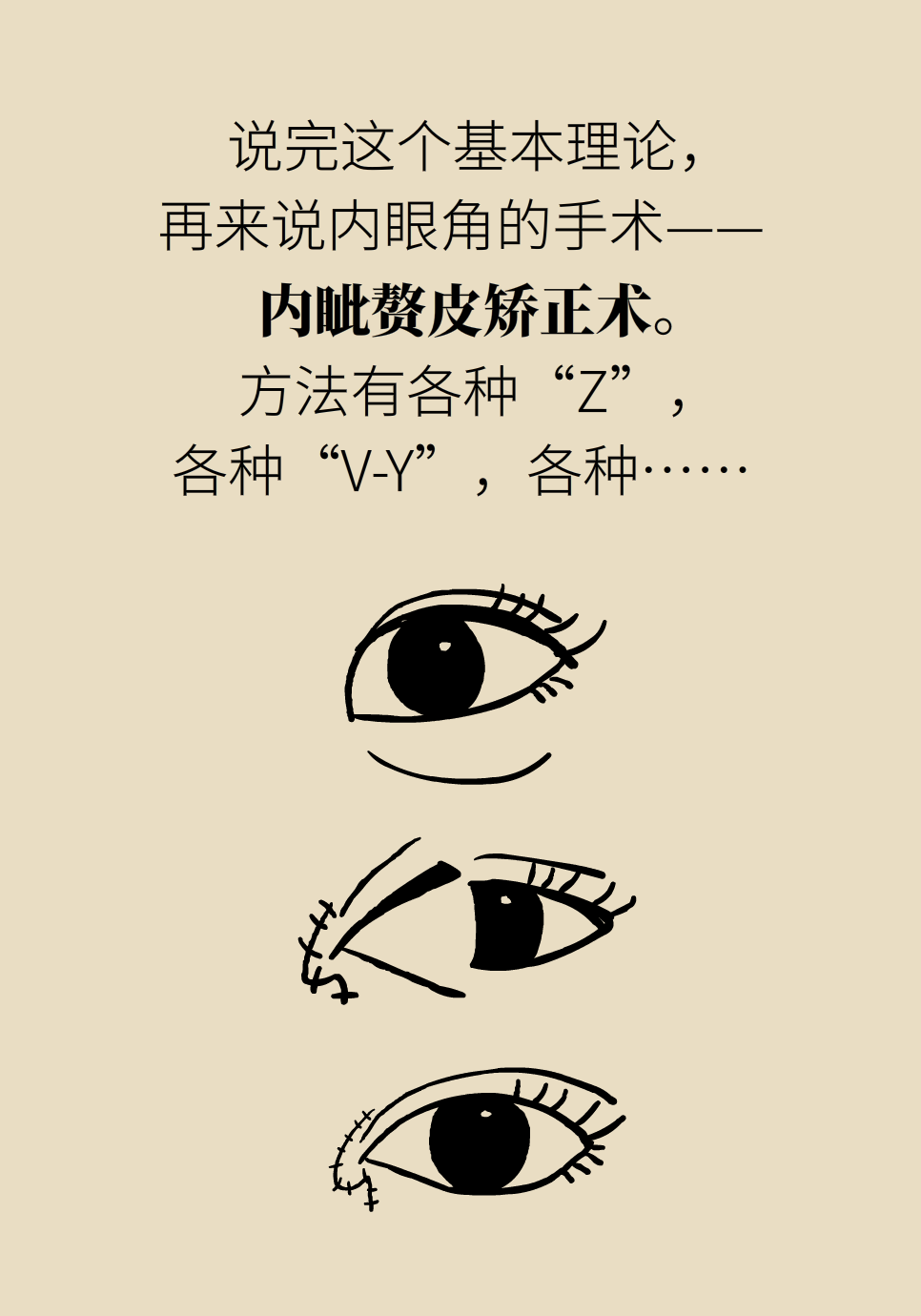 科普中国