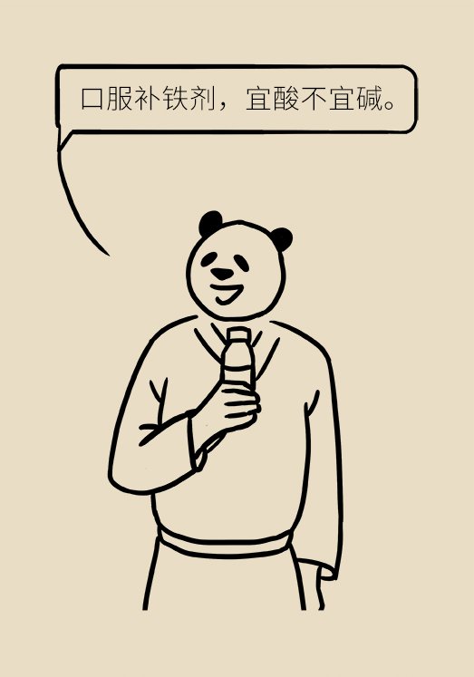 科普中国