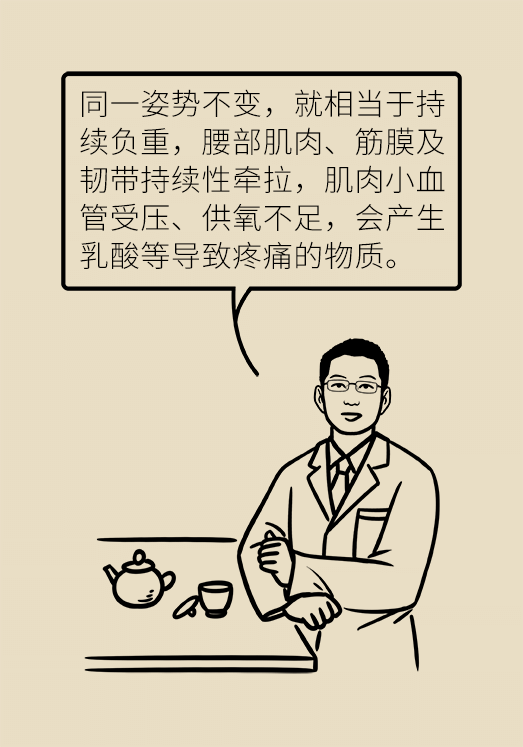 科普中国