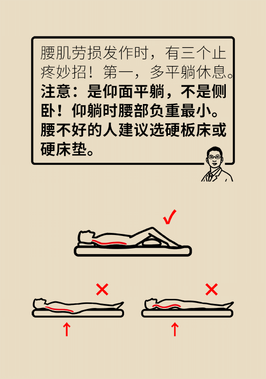 科普中国