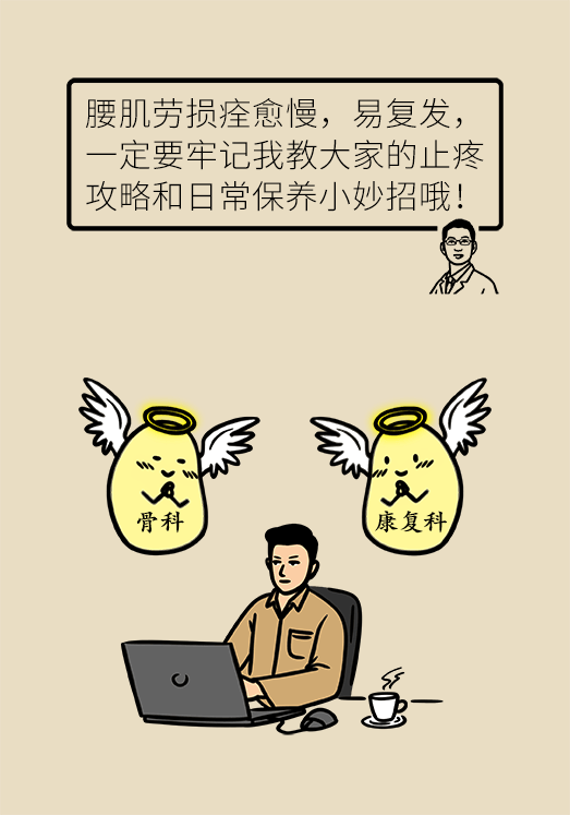 科普中国